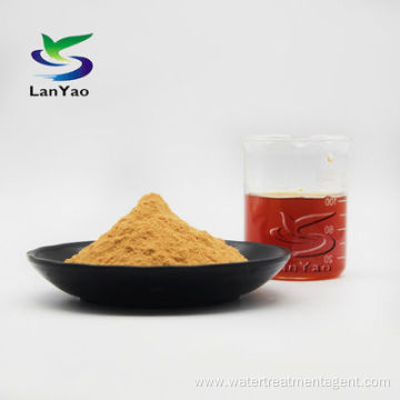 Industrial Grade Liquid Polyferric Sulphate